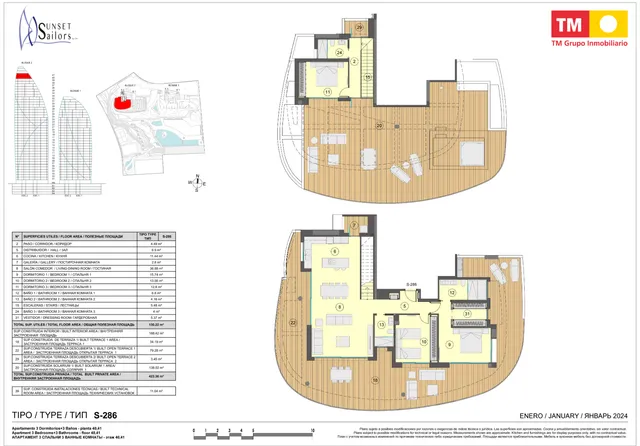 TM Sunset Sailors — Floor Plan 1