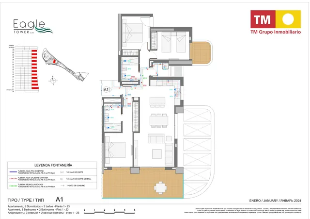Modern Apartment in West Zone — Floor Plan 1