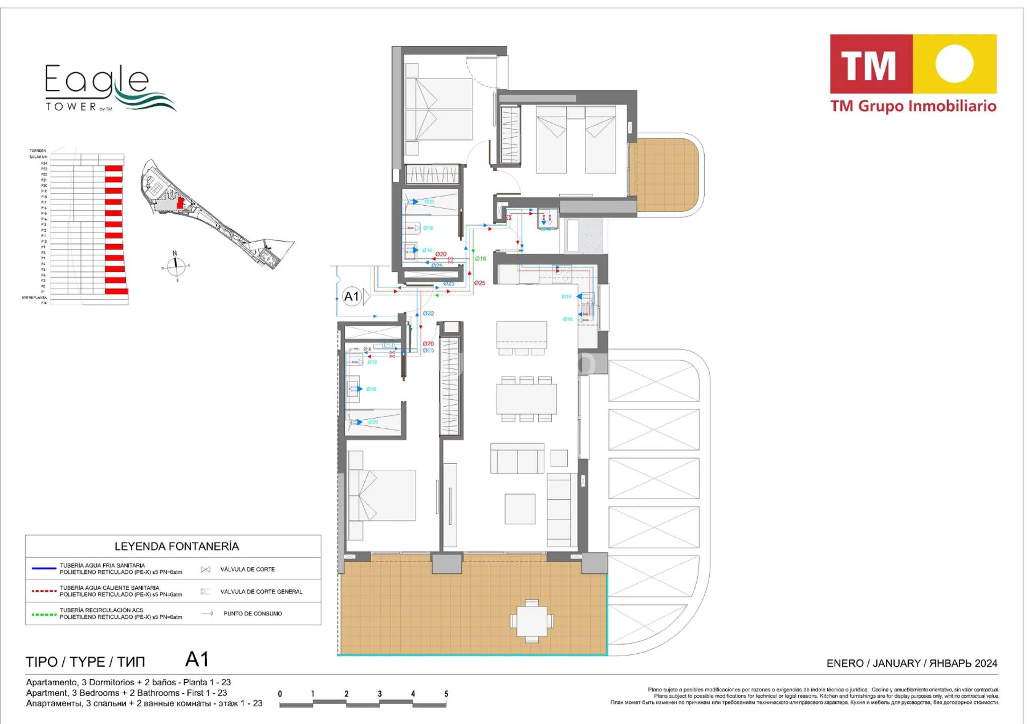 Modern Apartment in West Zone — Floor Plan 1