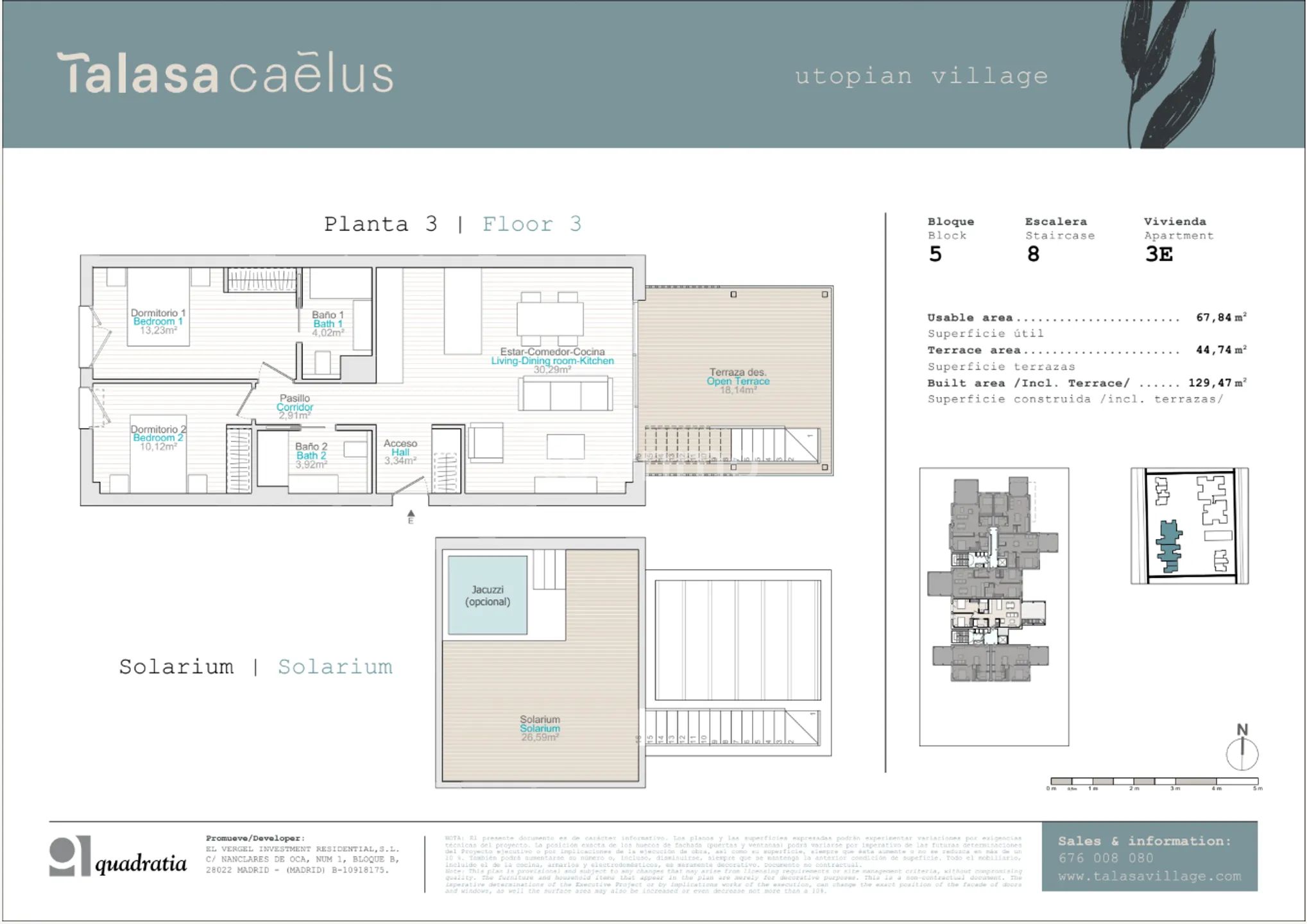 Modern Apartment in El Verger — Floor Plan 1