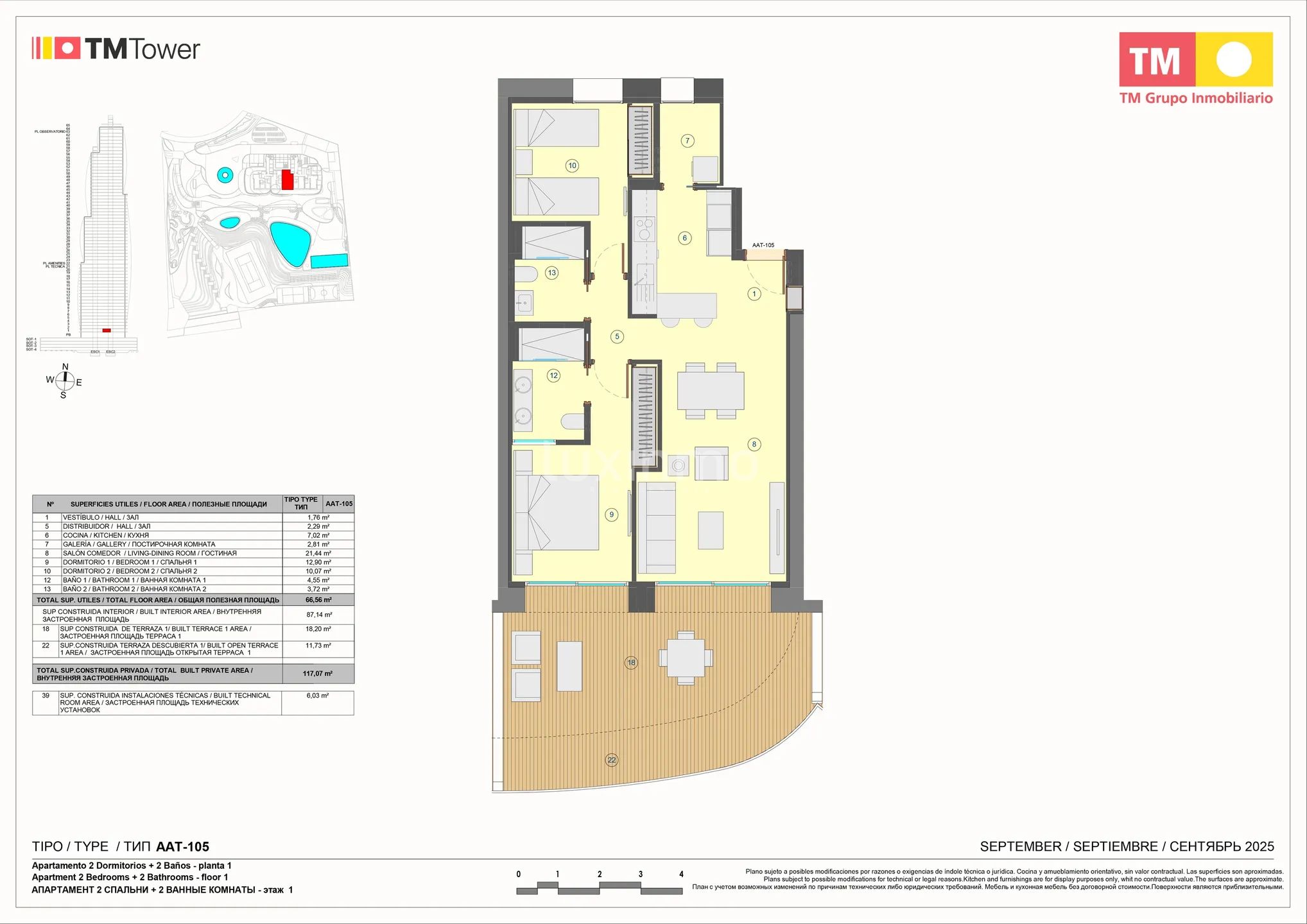 Moderne Wohnung in Weststrand — Floor Plan 1