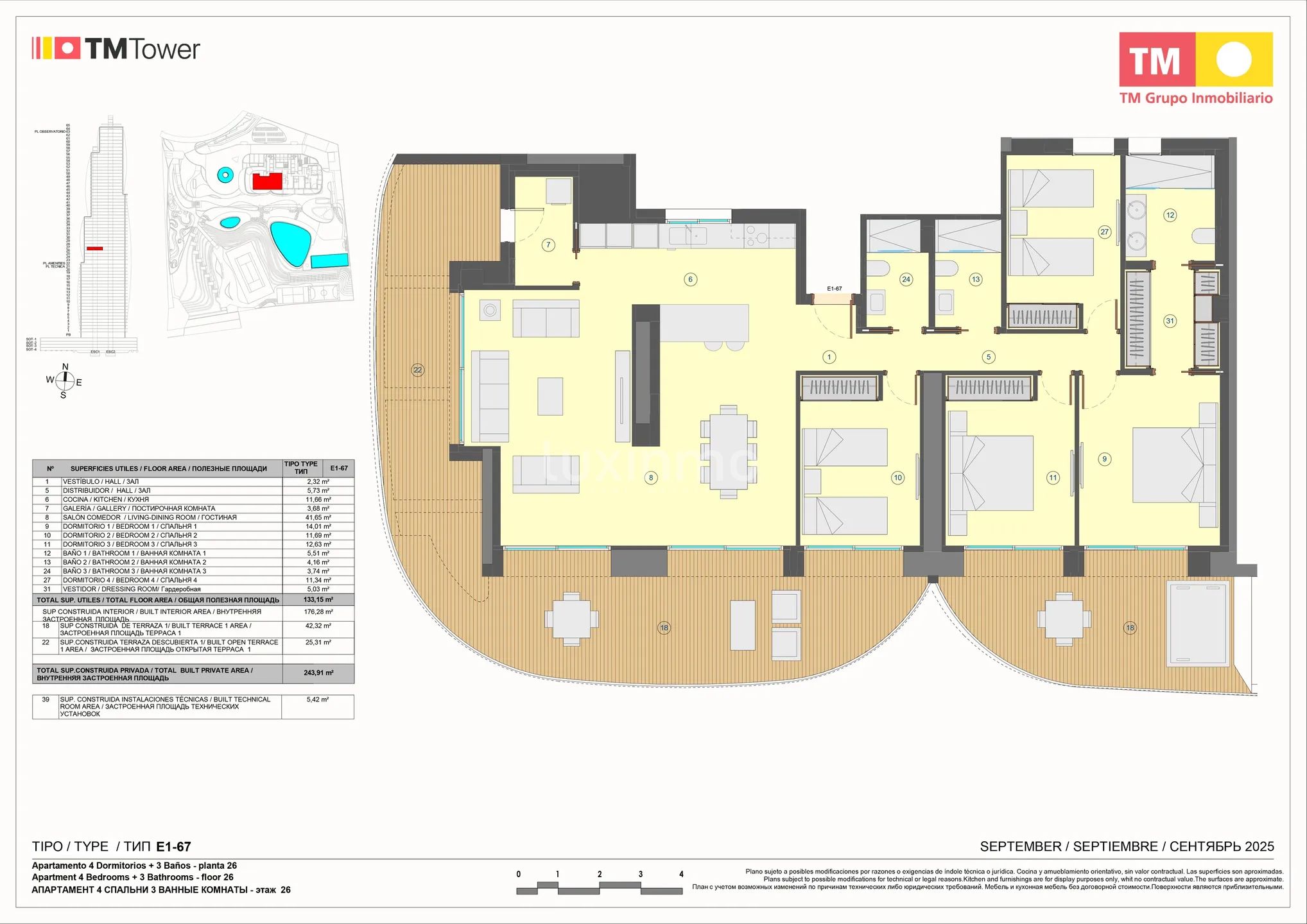Moderne Wohnung in Weststrand — Floor Plan 1